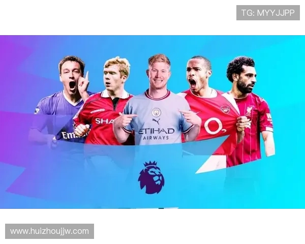 英超球队历史进球榜：谁是英超历史进球最多的球员与球队