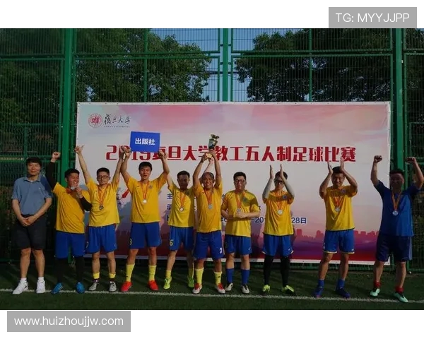 世俱杯视频拍摄团队征集公告，记录你眼中的足球激情