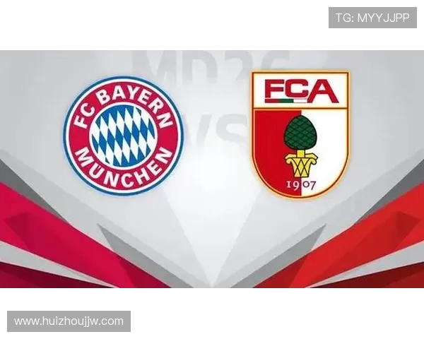 德甲联赛最具地位且最强球队的实力比较报告