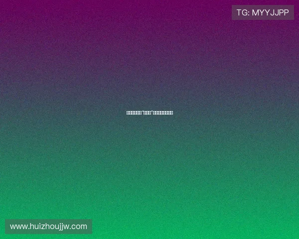 深度解析英超“户口本”政策对球员的影响 深度解析英超“户口本”政策对球员的影响