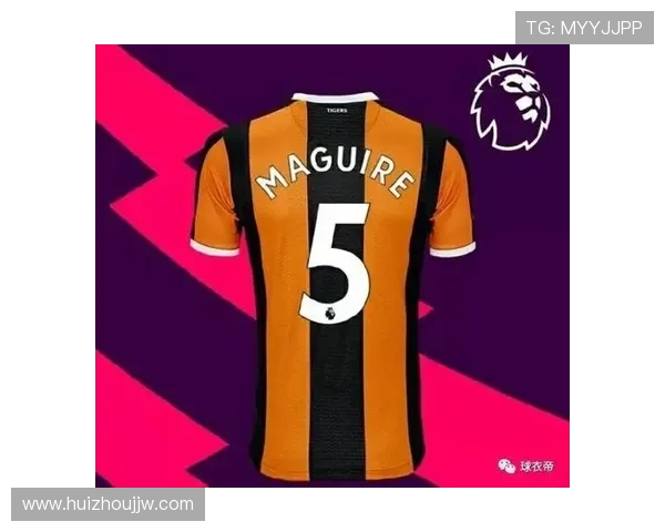 英国本土是否仍有英超球衣的生产基地?探究报告 英国本土是否仍有英超球衣的生产基地?探究报告