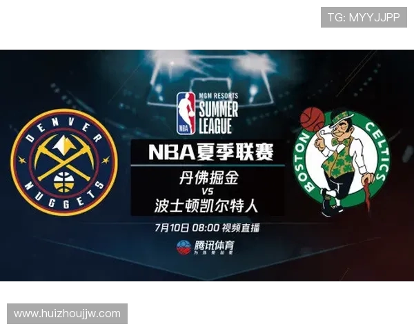 西甲联赛直播平台有哪些？官方转播渠道一览