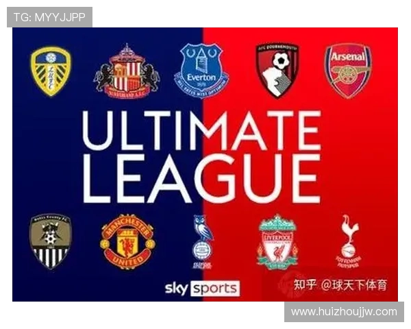 过去十年英超球队最成功的俱乐部及其关键因素